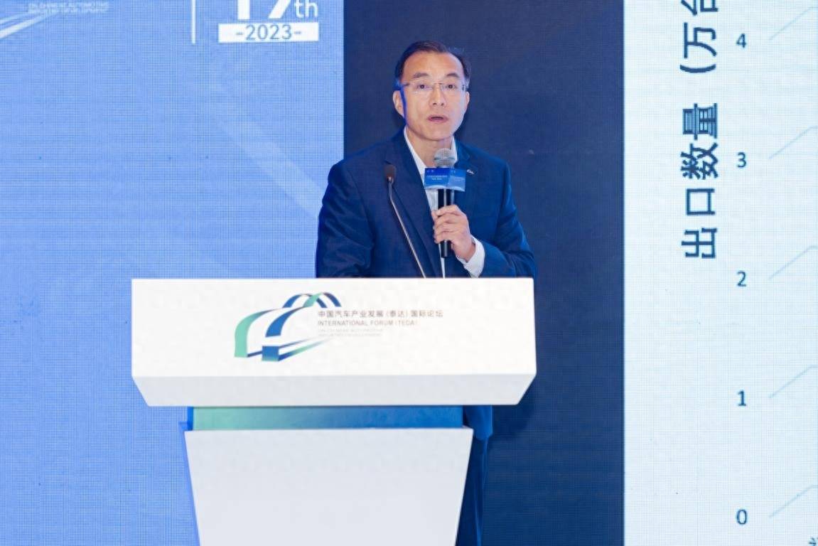 许海东：2023中国汽车出口分析与预测