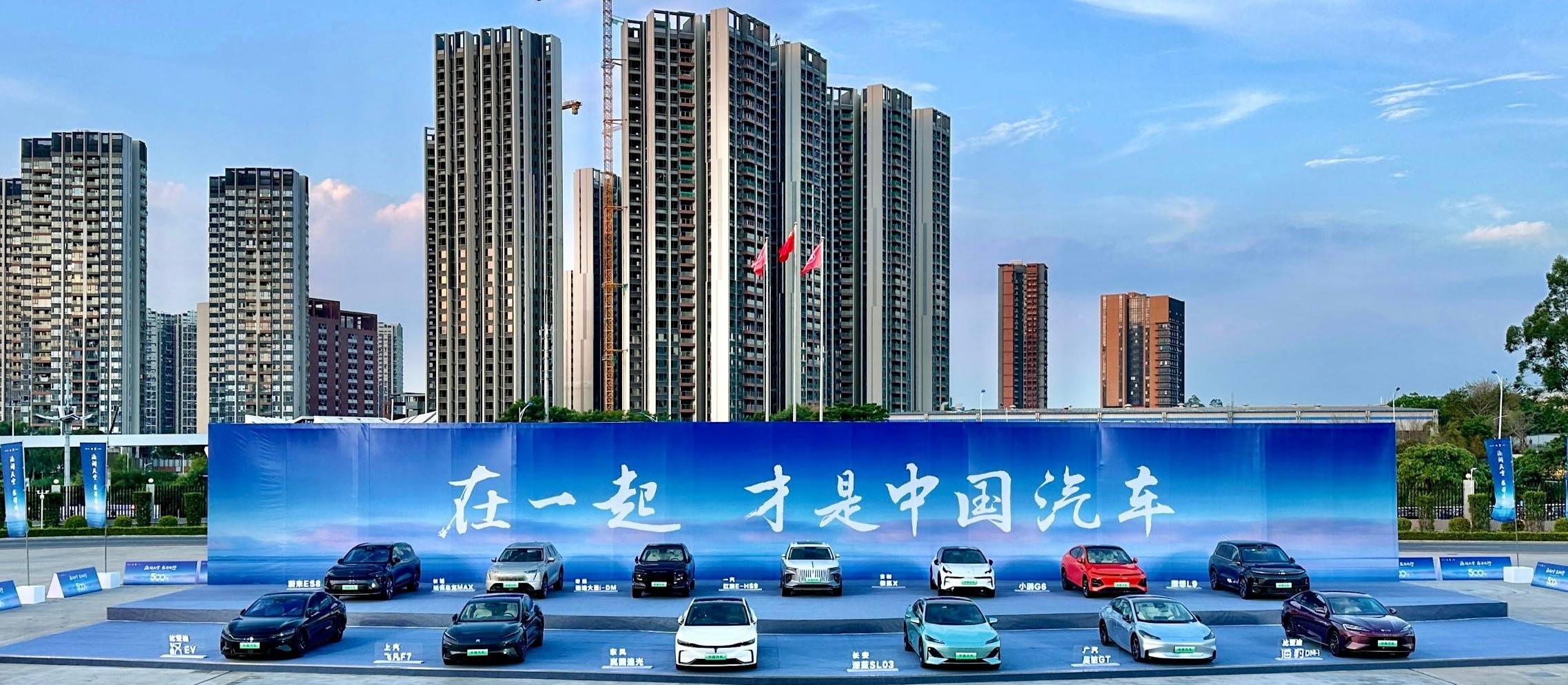 合作才能共赢，祝愿中国新能源汽车前景一片光明