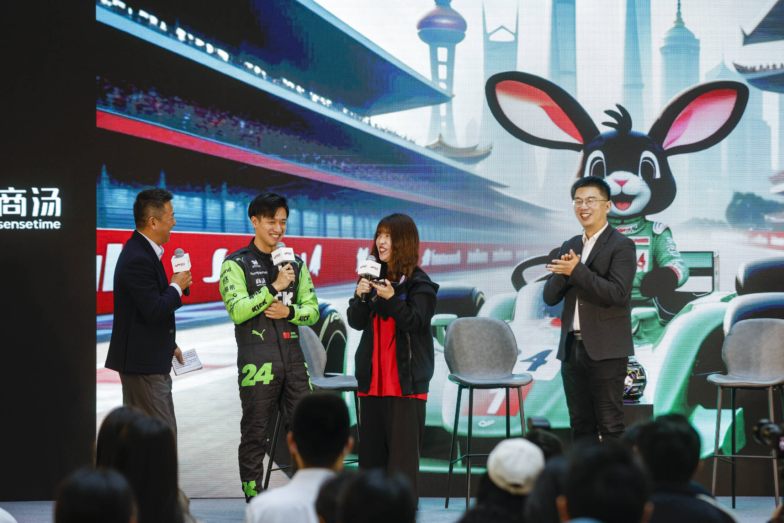 中国科技力量闪耀F1赛场：商汤科技携手周冠宇备战佳绩