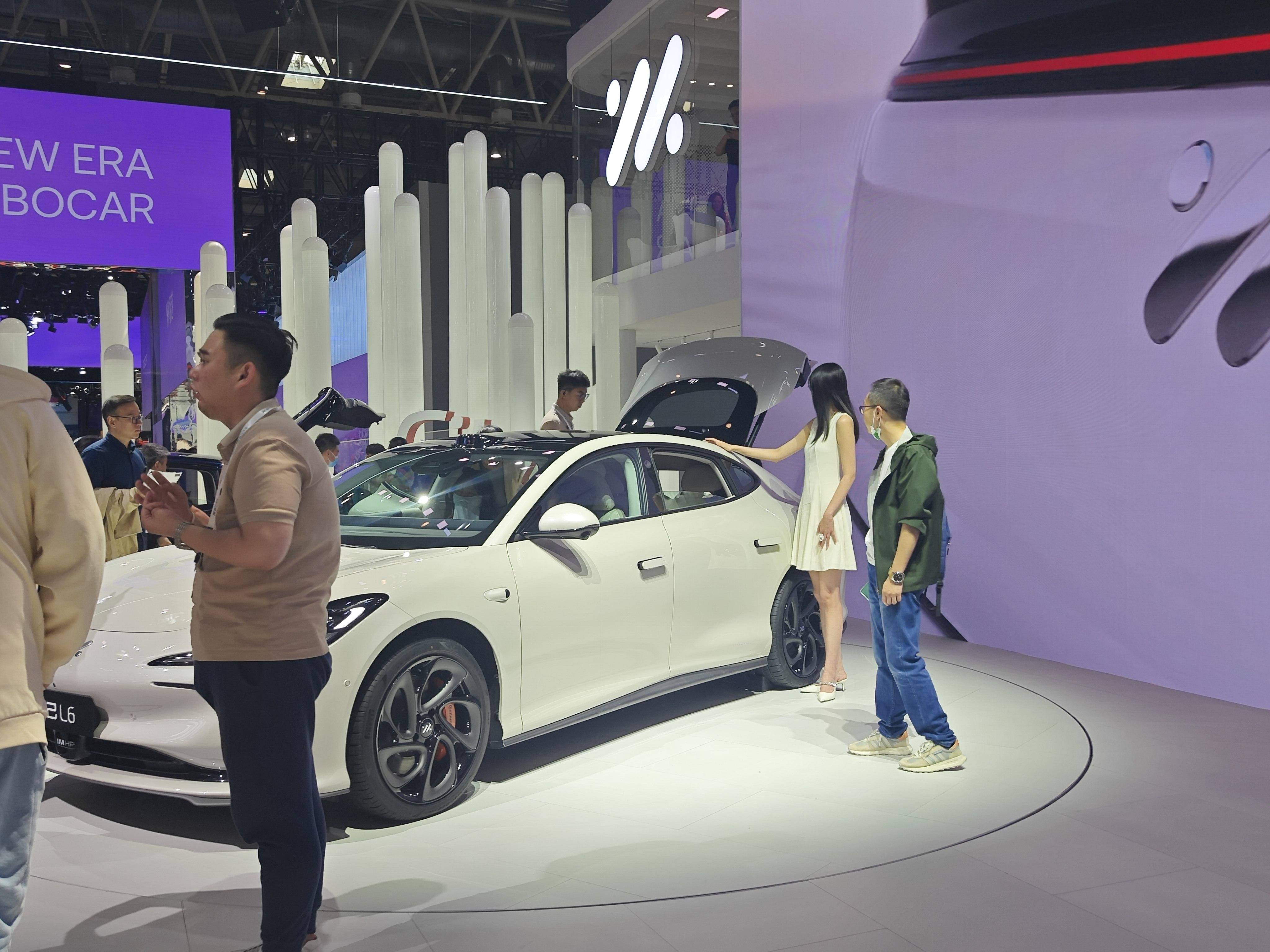 化解新能源汽车补能“痛点” ，多项新技术亮相北京国际车展