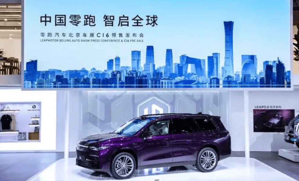 中国汽车产业正被一些网红企业家弄得乌烟瘴气